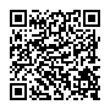 L213歸仁近高鐵有水電一般農-QR CODE
