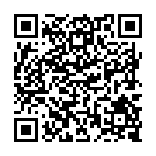 G625佳里市中心商業建地-QR CODE