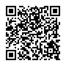 L223新化農建地-QR CODE