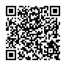 L687西港八分方正美農地-QR CODE
