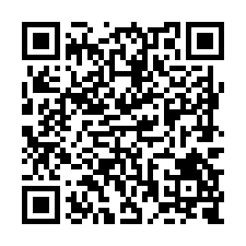 L147安南鹿北段臨8米路農地-QR CODE