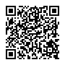 G219善化百坪鄉乙建地-QR CODE