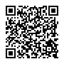 U503麻豆重劃529坪乙工-QR CODE