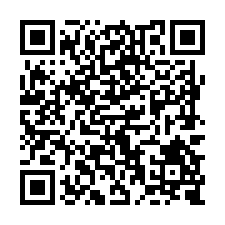 L300善化南科2.2分美農地-QR CODE