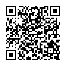 L017永康大灣東路農地-QR CODE