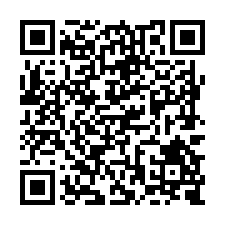 L783六甲有電平坦都內農保地-QR CODE