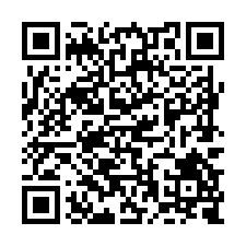 G028永康大灣建地+道路用地-QR CODE