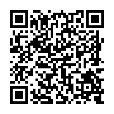 G725後壁近火車站56坪建地-QR CODE