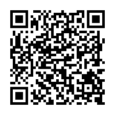 L784新營649坪都內農地-QR CODE