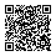 U009永康蔦松15米路甲工-QR CODE