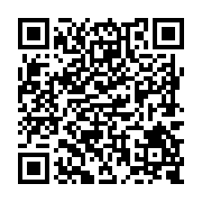L100安南史博館10米路農地-QR CODE