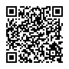U001錢進鹽行181工業地-QR CODE