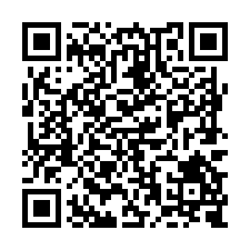 G726下營鄉村方正建地-QR CODE