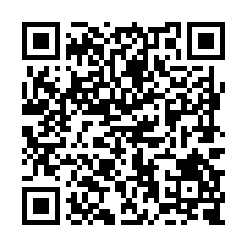 G316善化東勢寮便宜乙種建地-QR CODE