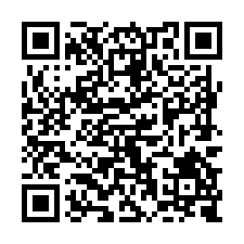 L785柳營果毅後低總價美農地-QR CODE