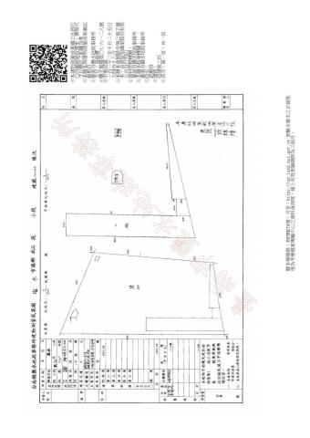 台南鹽水廠房-9