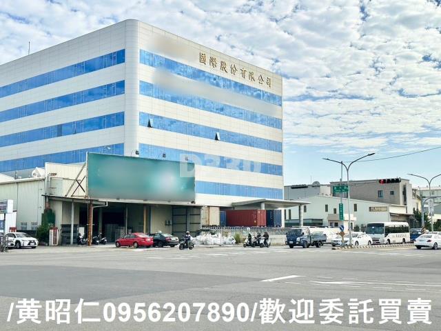 永康廠房-0