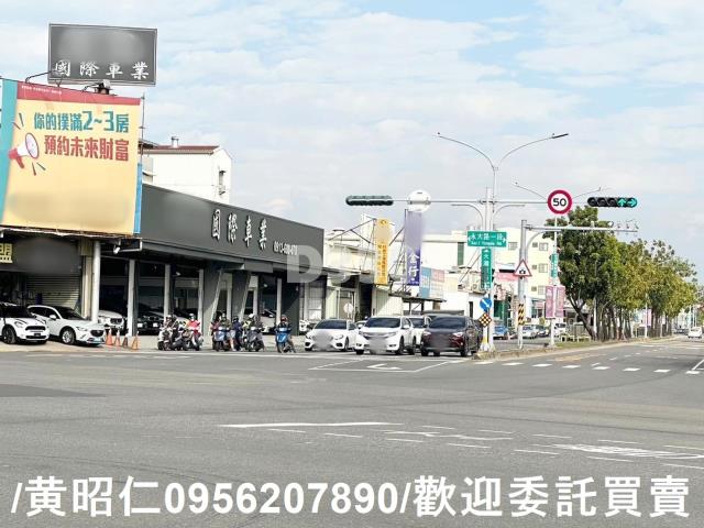 永康廠房-1