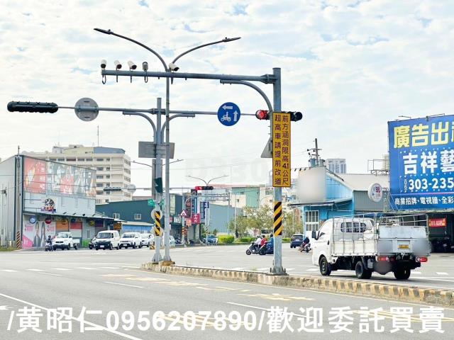永康廠房-2