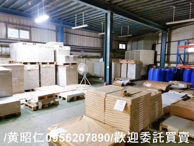 台南仁德廠房-1