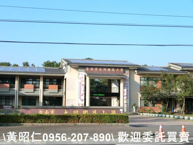 善化建地-6