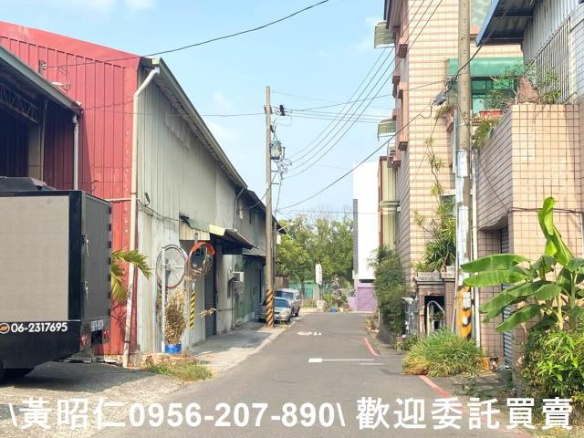 永康建地-1