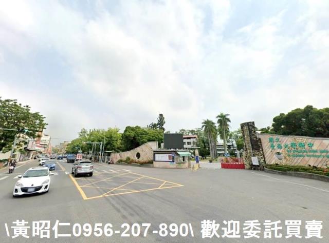 永康建地-5