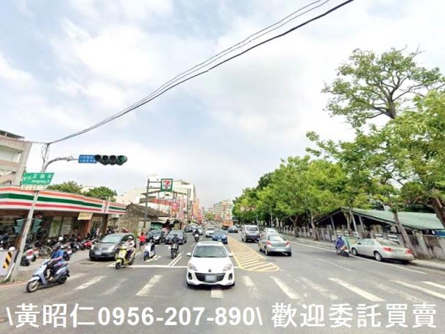 永康建地-6