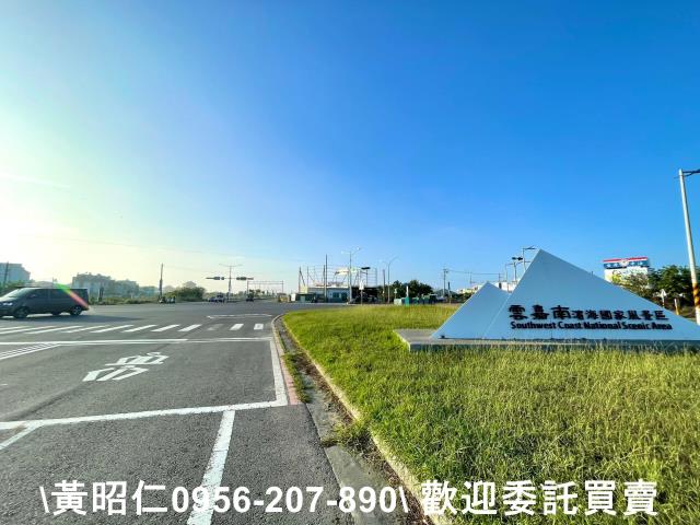 安南農地-4