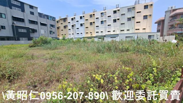 安南建地-0