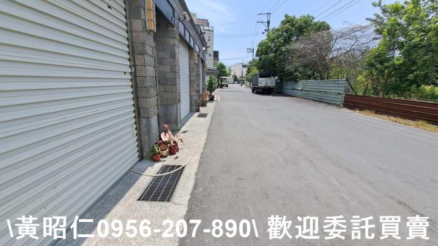 安南建地-3