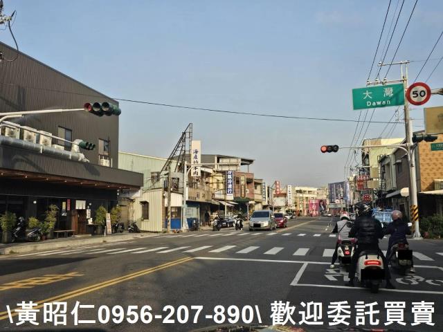 永康建地-0