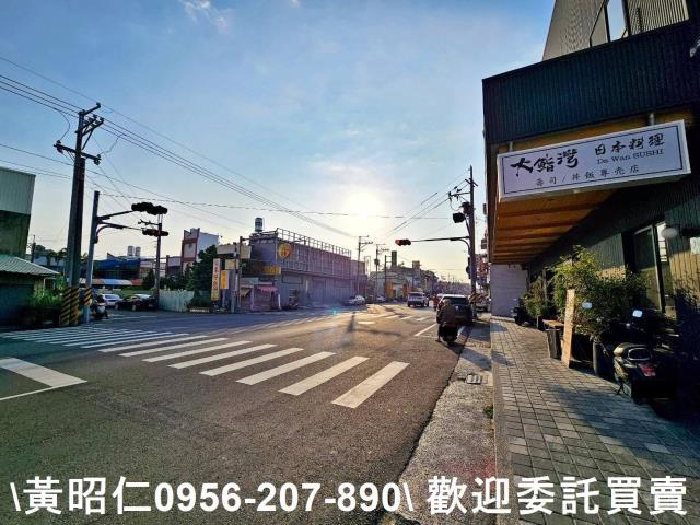永康建地-1