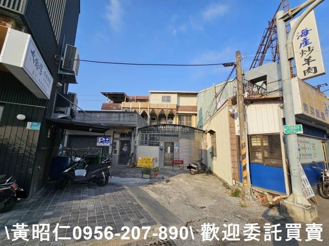 永康建地-5