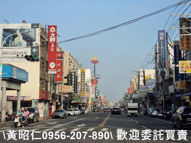 永康建地-7