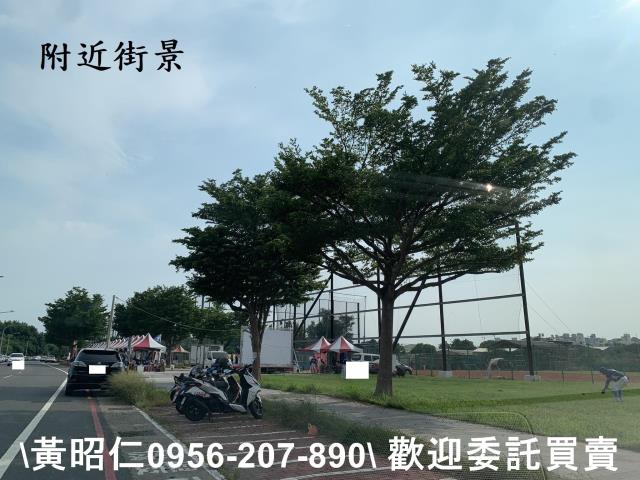 台南永康建地-1
