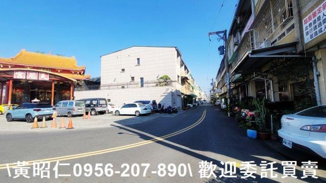 永康建地-3