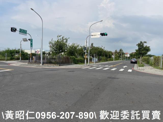 永康建地-0