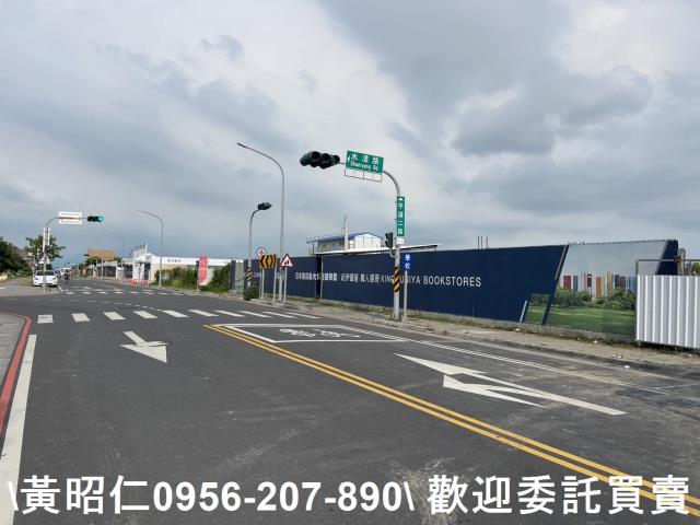 永康建地-7