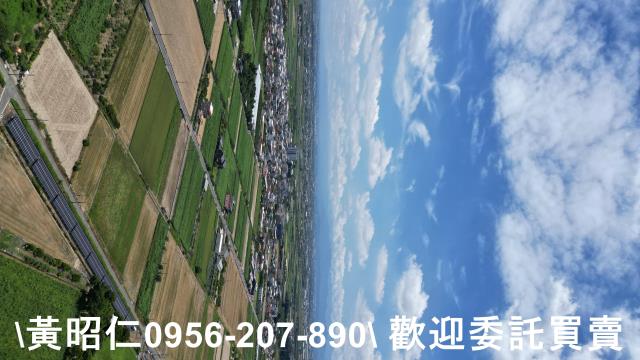 佳里農地-7