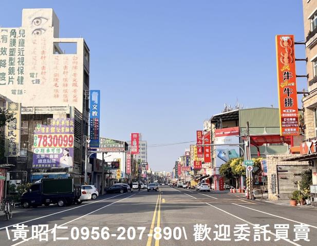 台南住宅地-1