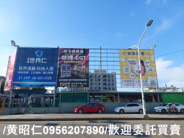 台南善化建地-0