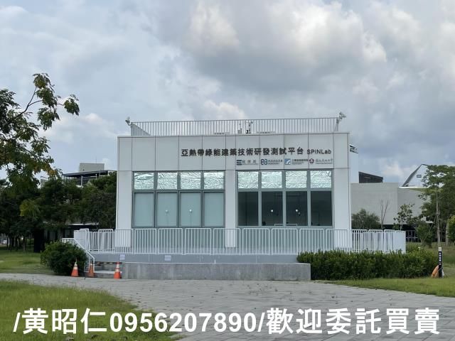 台南農地-7