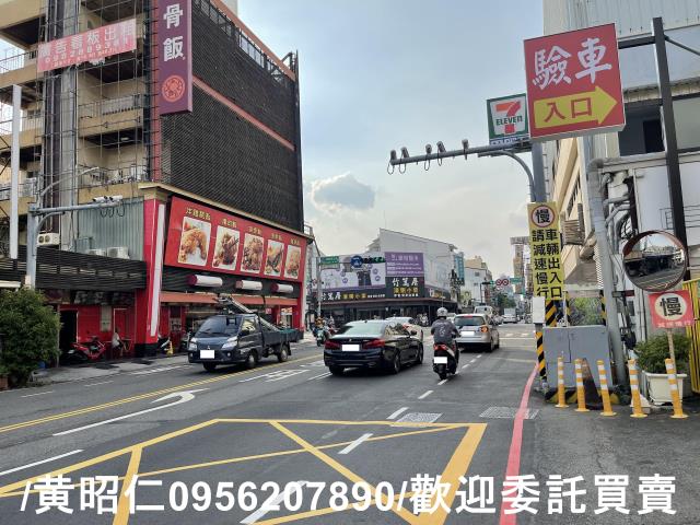 台南建地-4