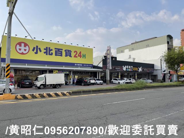 台南建地-5