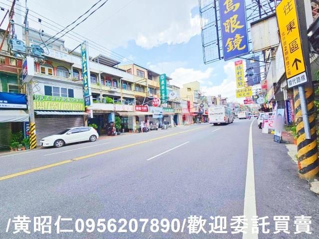 安南建地-5
