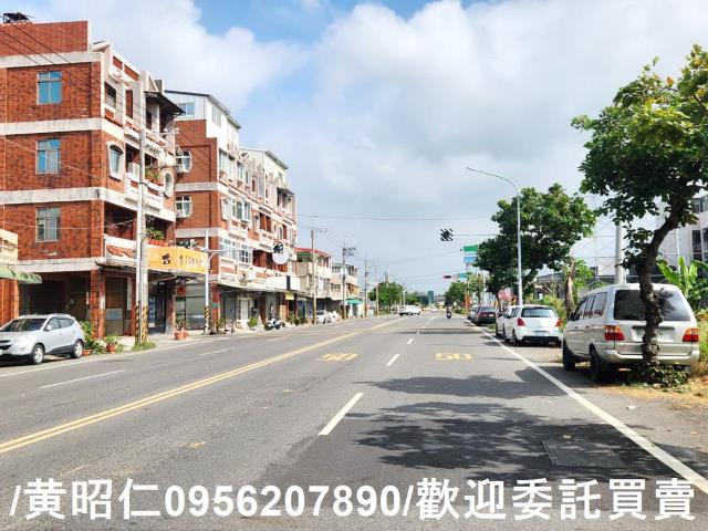 安南建地-1