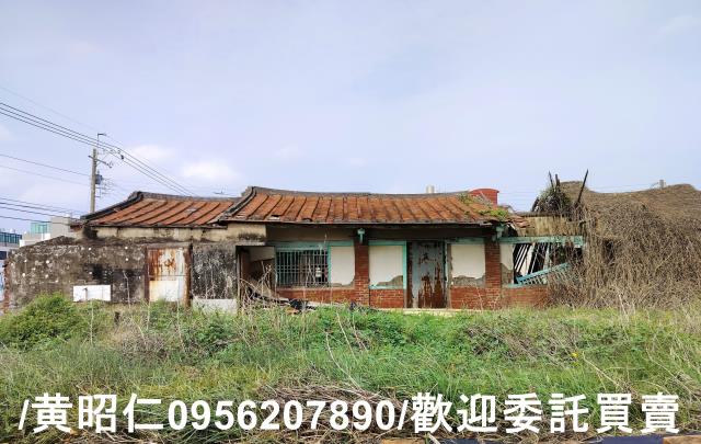 台南麻豆建地-2