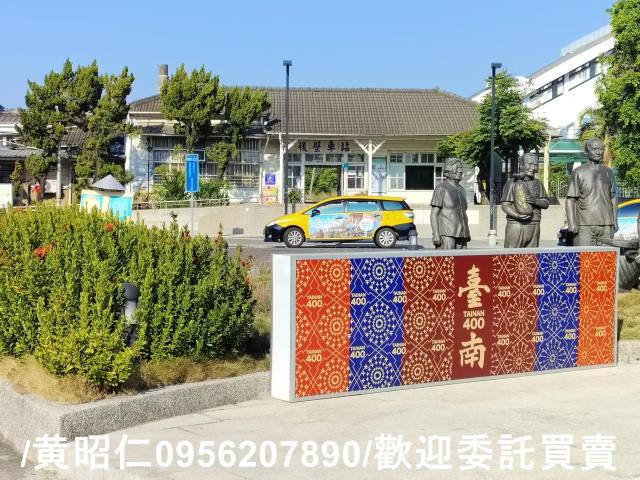 台南後壁住宅地-8