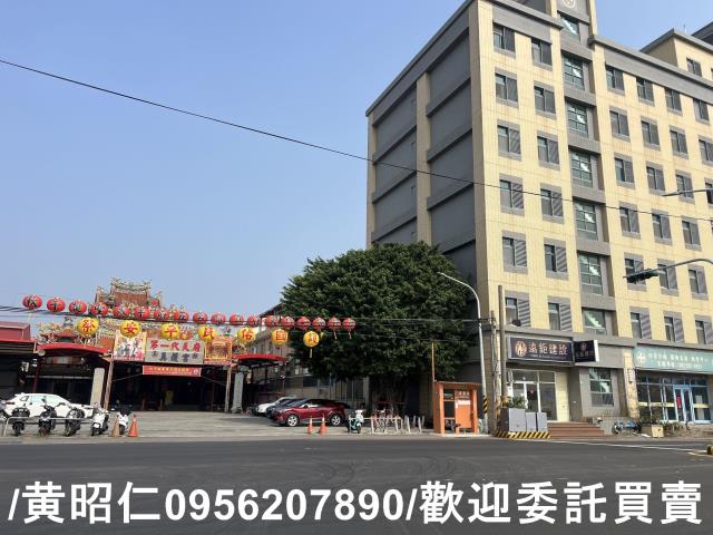 安定農地-1